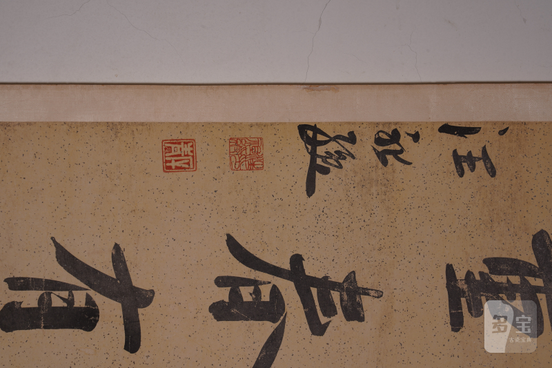 清 汪祖绶 书法对联立轴 - 图3
